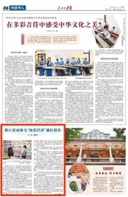 图片 1.png 图片 1.png